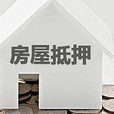 慈利个人经营性贷款的申请流程是什么?